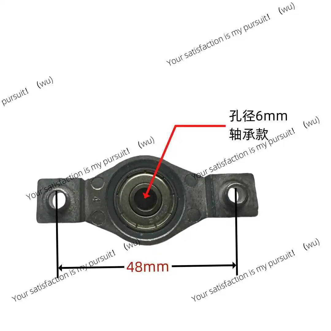 Multi-specification shrouded pole motor parts for air circulation fans, bearing end covers for maintenance
