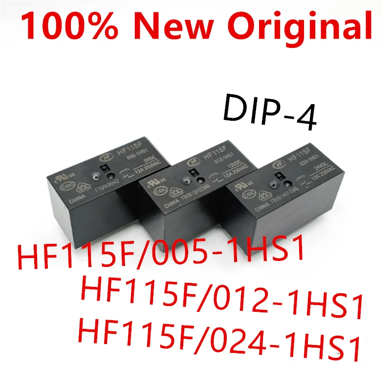 10piece  HF115F/005-1HS1 、HF115F/012-1HS1 、HF115F/024-1HS1  DIP-4 New Power Relay  HF115F-012-1HS1 、HF115F-024-1HS1 、HF115F-005