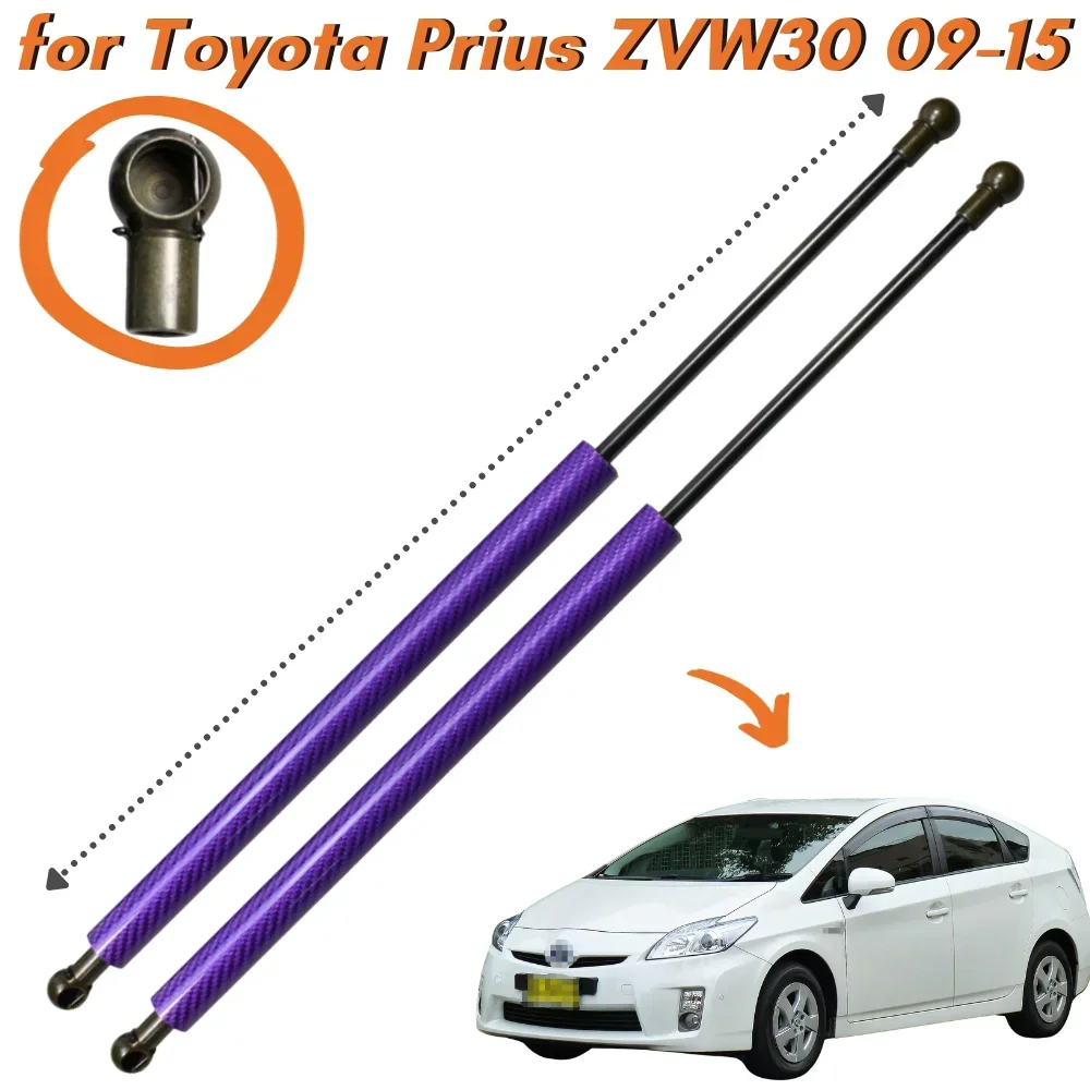 

Qty(2) Hood Struts for Toyota Prius ZVW30 2009-2015 Front Bonnet Gas Springs Shock Absorbers Lift Supports Dampers Arm Bars