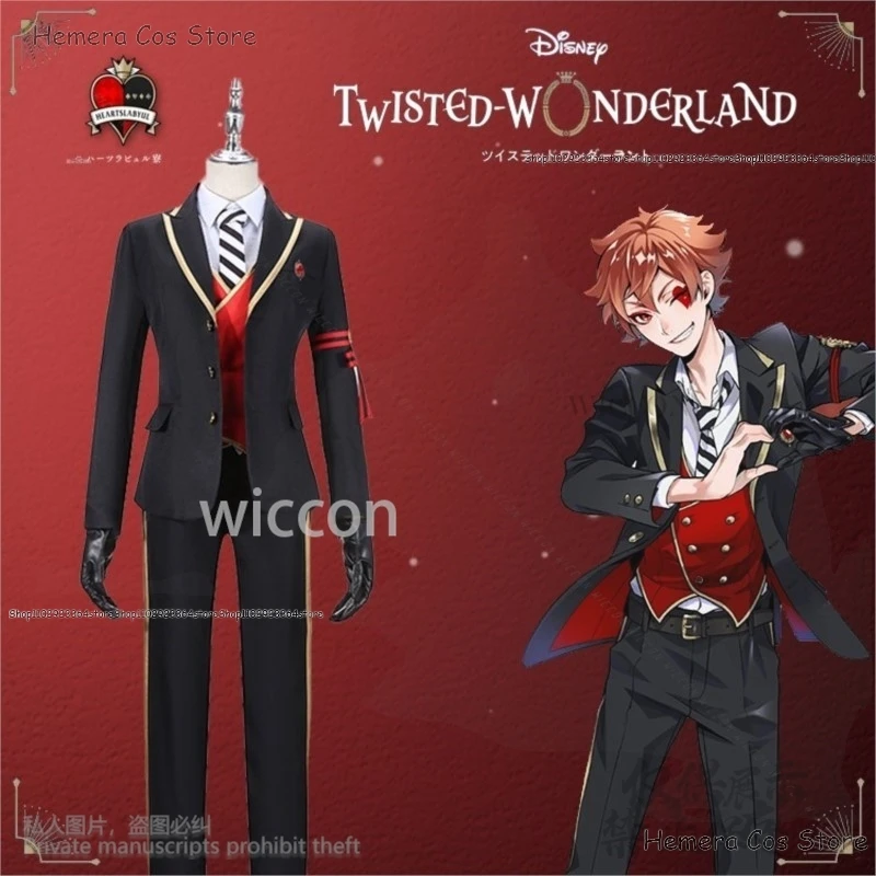 Anime Game Twisted Wonderland Ace Cosplay Costume Dk Uniform Ace Trap Wig Halloween Christmas Party For Man Woman Customized