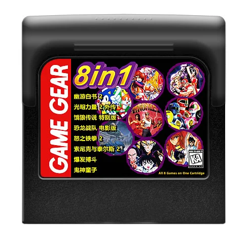 

8bit GAME GEAR cartridge : 8 in 1 ( Japan Version!! )