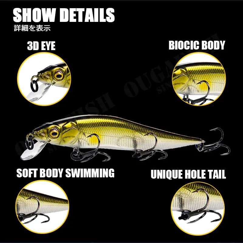 2022 Fishing Lure Minnow 10.5g 98mm Suspend Water Jerkbait Peche Accessoire Leurre Brochet Fish Isca Artificial Fishing Tackle