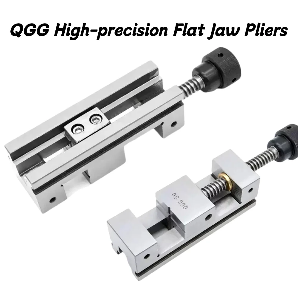 QGG High-precision Flat Jaw Pliers QGG50/63/73/88/100/125/150/200 Milling Machine Grinder Industrial Grade Right Angle Vise