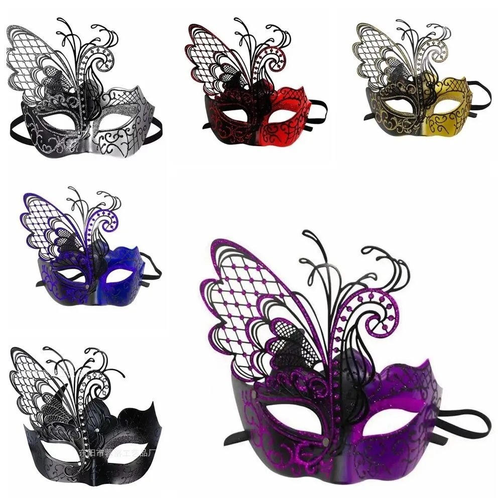 Personalidad Retro media cara máscara novedad hermosa máscara con brillo colorido cristal mascarada Cosplay máscara carnaval disfraz Accesorios