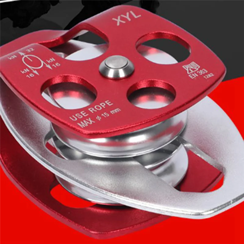 Rescue Pulleys Single and Double Pulleys with Wobble Plate Coaxial Side Plate Double Pulleys Red