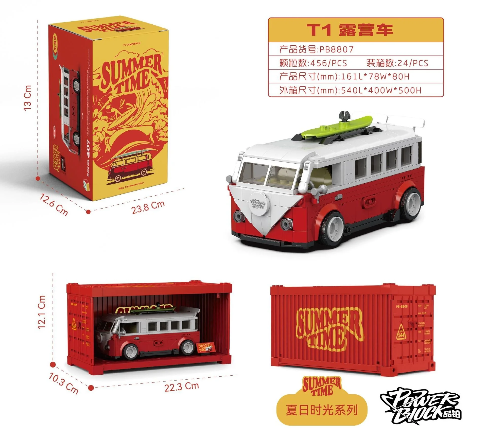 ชุดตัวต่อรถบรรทุกคอนเทนเนอร์ ของเล่นตัวต่อขนาดเล็กสำหรับเด็กผู้ชาย ของเล่นสำหรับห้องเด็กเล่น ของตกแต่งโต๊ะทำงาน ของขวัญคริสต์มาส