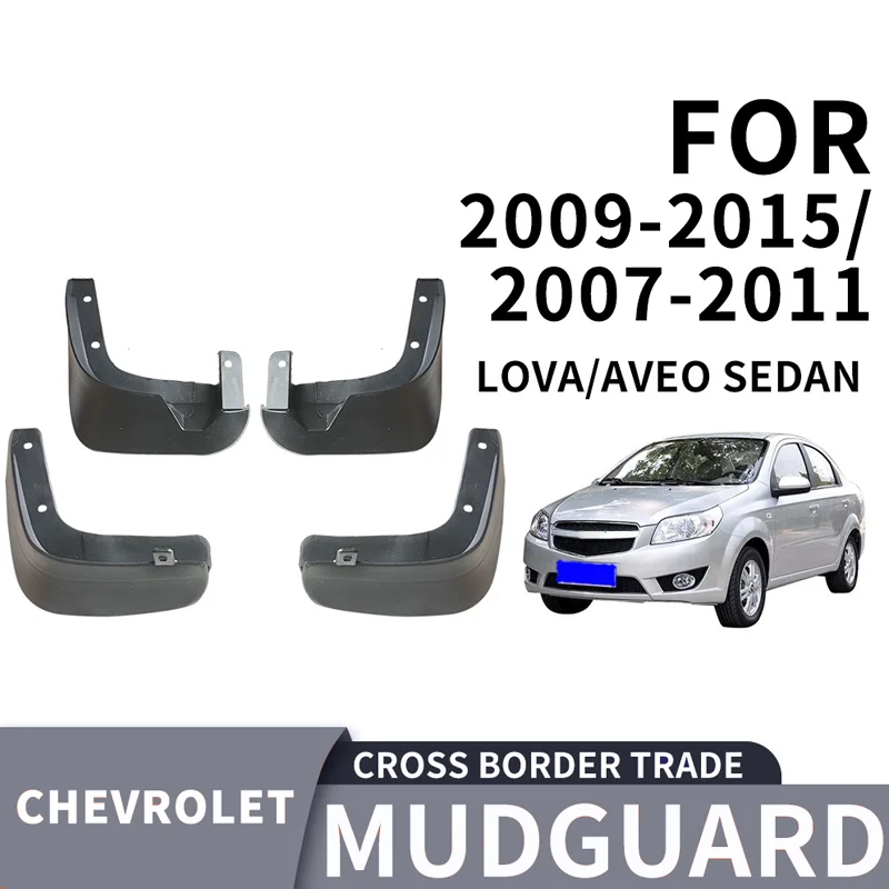 For 2009-2015 Chevrolet new CHEVROLET LOVA car tire fender PP material car accessories car fender