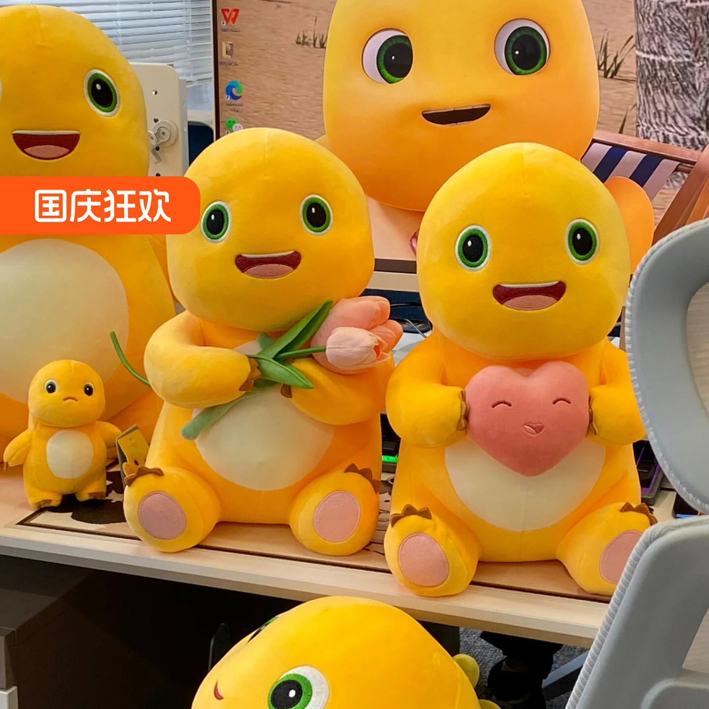 

Original Genuine Milk Dragon Doll Plush Toy with Flower Hugging Cute Dinosaur Nailong Doll Pillow 520 Valentine's Day Gift