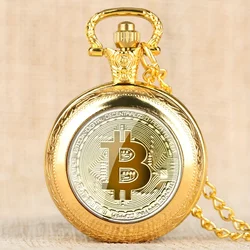 Retro Golden Coin Pattern Small Quartz Pocket Watch, Commemorative Collectible Clock