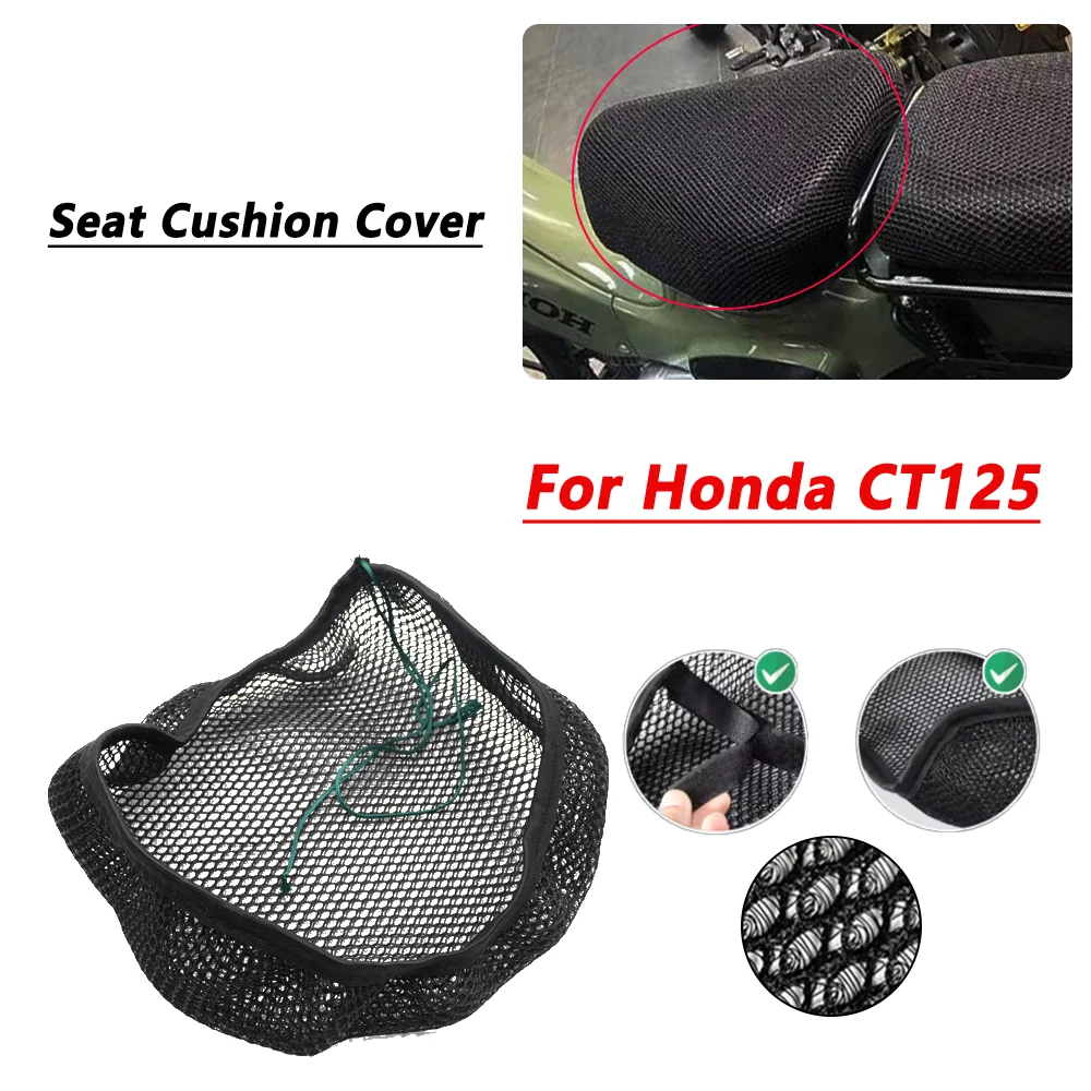 

Чехол на сиденье мотоцикла Honda CT125 CT 125, 3D эластичный дышащий термостойкий противоскользящий защитный коврик, аксессуары