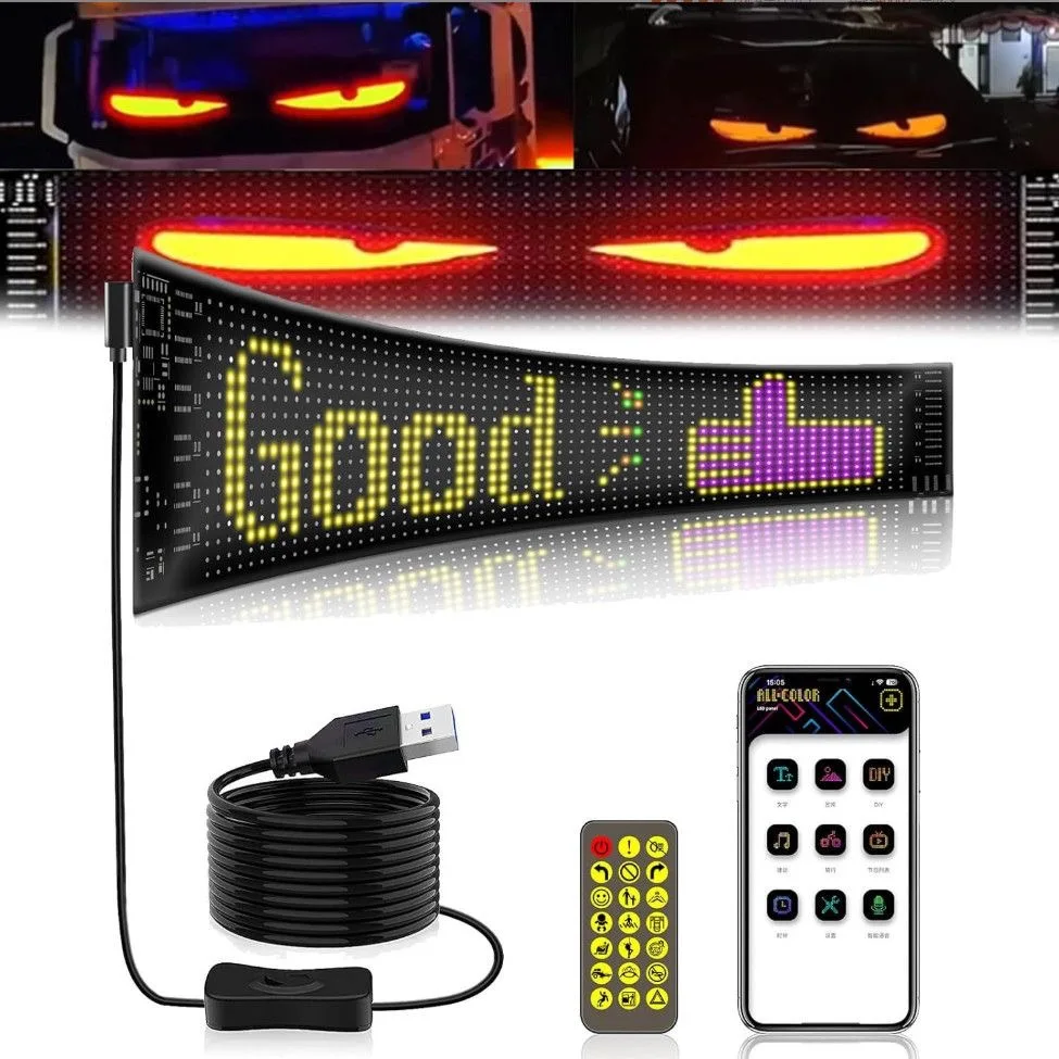 

Интернет-хит продаж: гибкий LED-дисплей «Глаз Дьявола» для грузовиков - 360° ° Установка под любым углом для транспортных средств