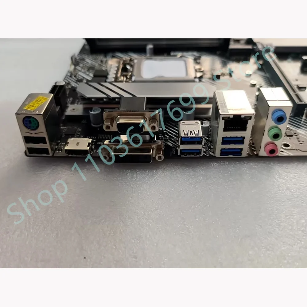 Perfect test Stable performance PRIME B460-PLUS
