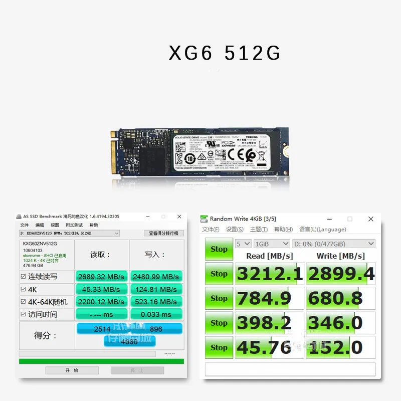 Movimentação de estado contínuo para a armadura de Toshiba, SSD do caderno XG6, 512GB, 1TB, 2TB, M.2 NVME, 2280, 2TB