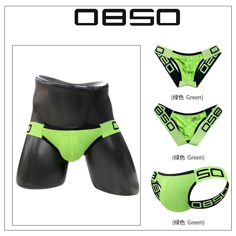 Fashion Men Gay Thong Mesh Sexy Jockstrap Male Underwear Sissy Men\'s Lingerie Jock Strap U Convex Men Strings Cueca Tangas