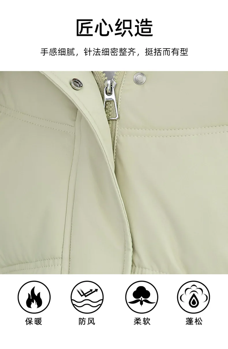 Winter Thick Puffer Coat Women Zip Up Windproof Russian Cold Weather Snow Jacket Detachable Hooded Outerwear Candy Color New