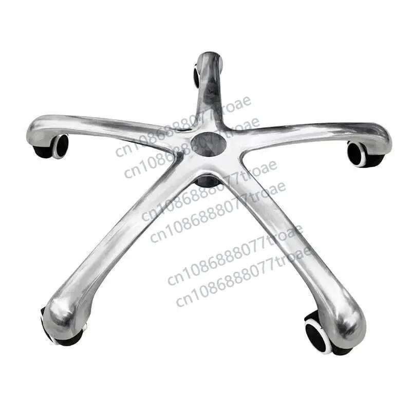 

Aluminum alloy five-star foot swivel chair accessories, chair bracket, thickened swivel chair chassis