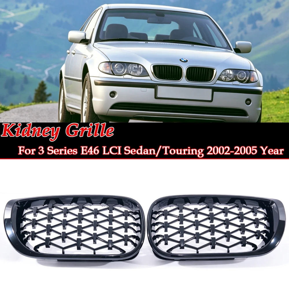 2002-2005-e46-4ドア-lci-フロントキドニーグリル-スポーツ交換用-オートグリル-ダイヤモンドスタイル-オールクロームブラック-セダン-厚型