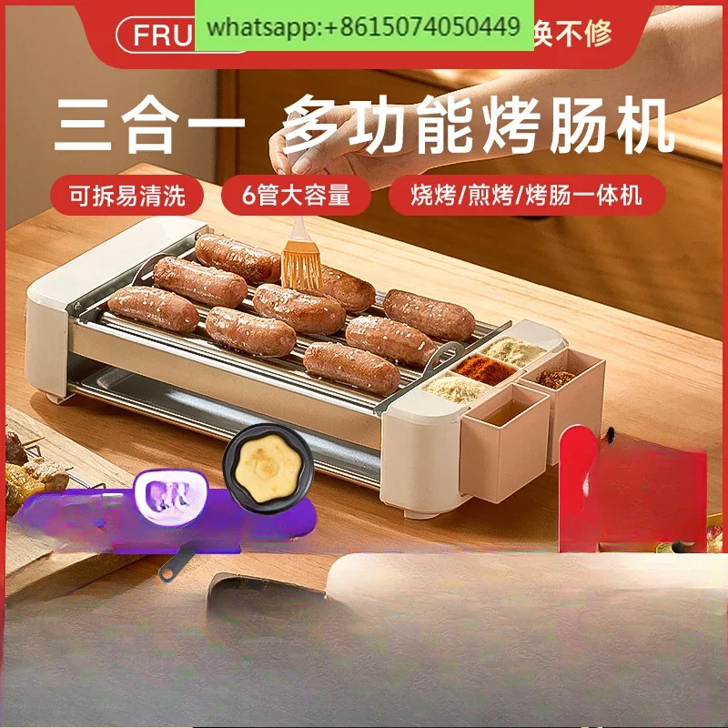 

FRUNO Sausage Grilling Machine Household Small Mini Dormitory Automatic Hot Dog Machine Multifunctional Grilled Sausage