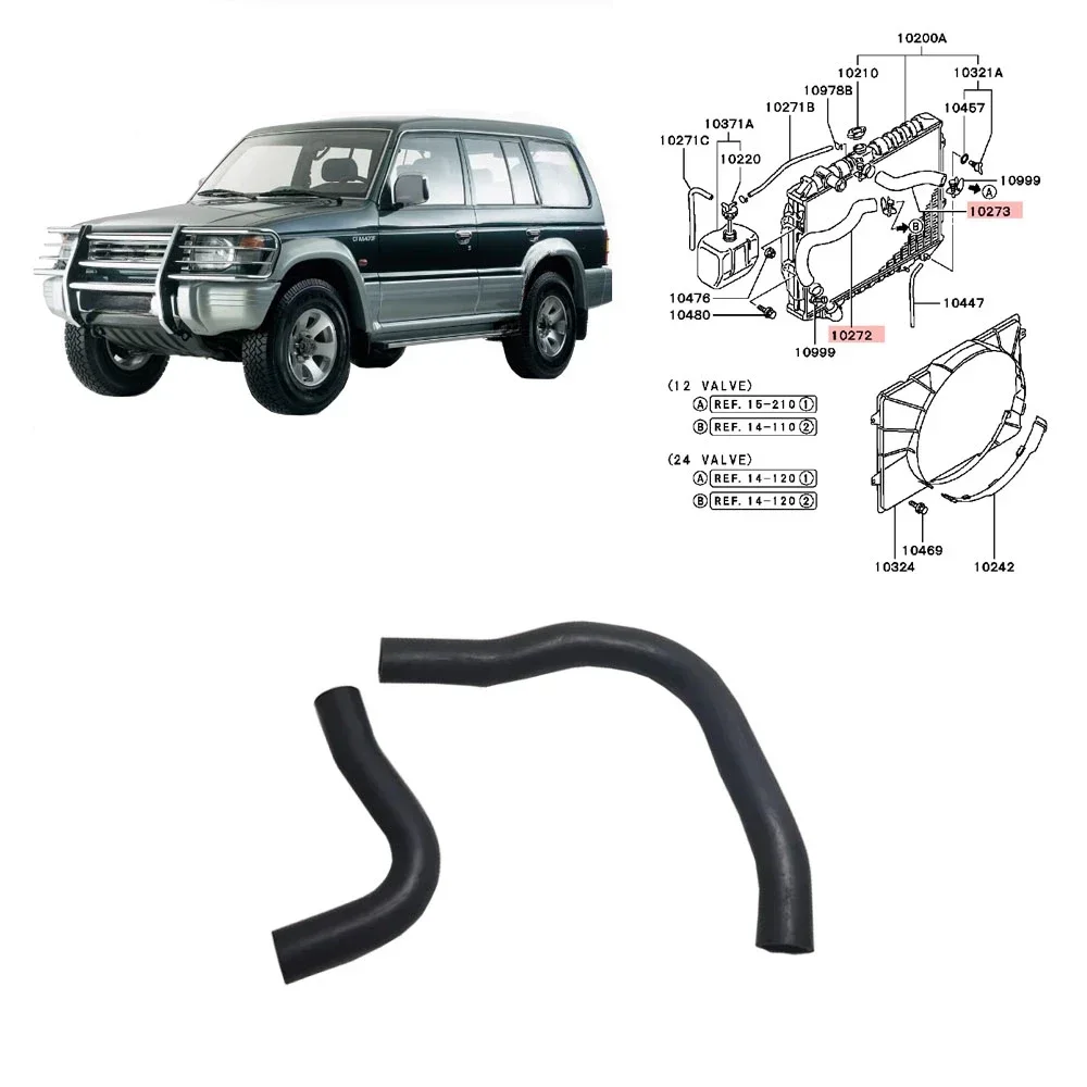 1 or 2 Pcs Radiator Upper or Lower Hose for Pajero V30 V20 Tank Coolant Pipe for Montero V40 Radiator Tube MR127894 MR204324