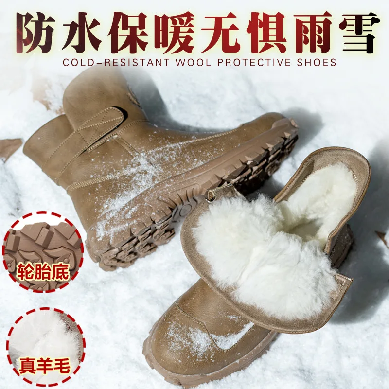 High Quality Winter Boots Men Steel Toe Cap Safety Boots Work Shoes Men Puncture-Proof Work Boots Plush Warm Safety Shoes Boots