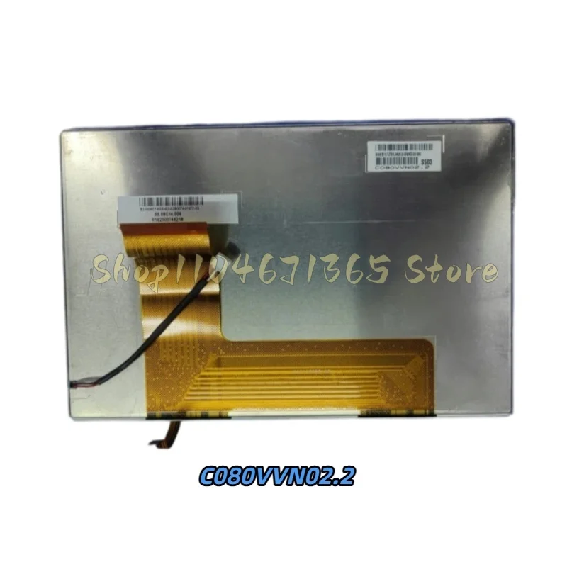 For 8-inch C080VVN02.2 Touchscreen LCD Industrial Display