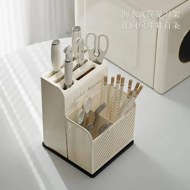 Multifunctional New Kitchen Knife Storage Rack Creative Supplies Durable Holder Drainage Cutlery Finisher Container