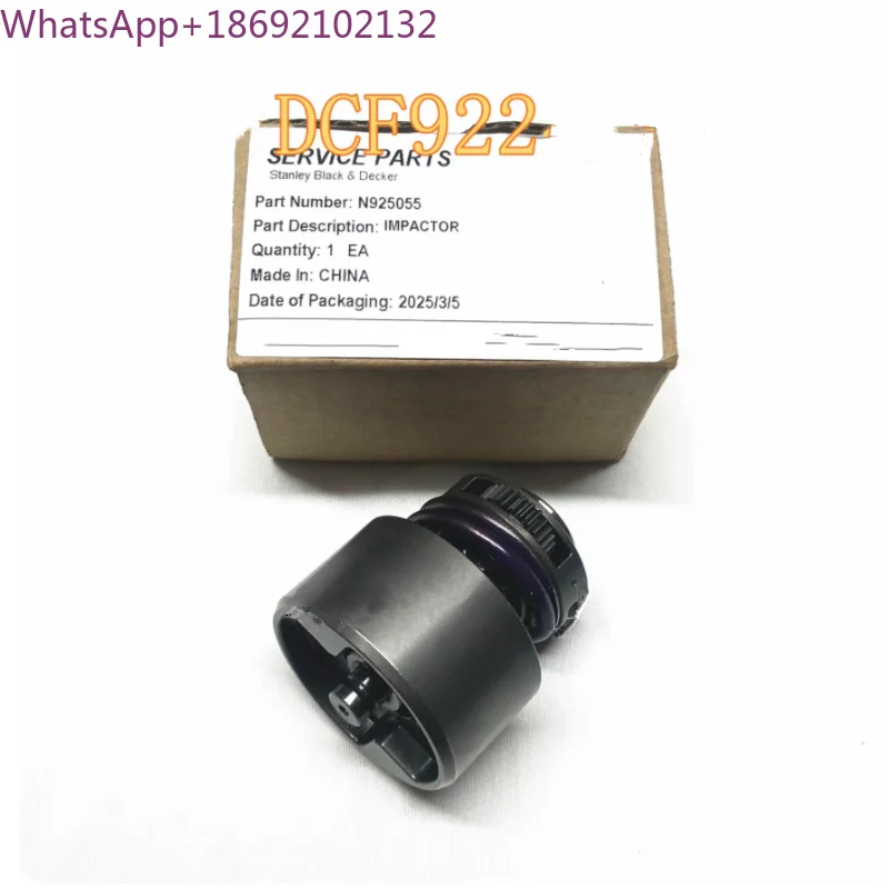 Original Impactor N925055 for DEWALT DCF922M2 DCF922P2 DCF922NT Power Tool Accessory Impactor Block