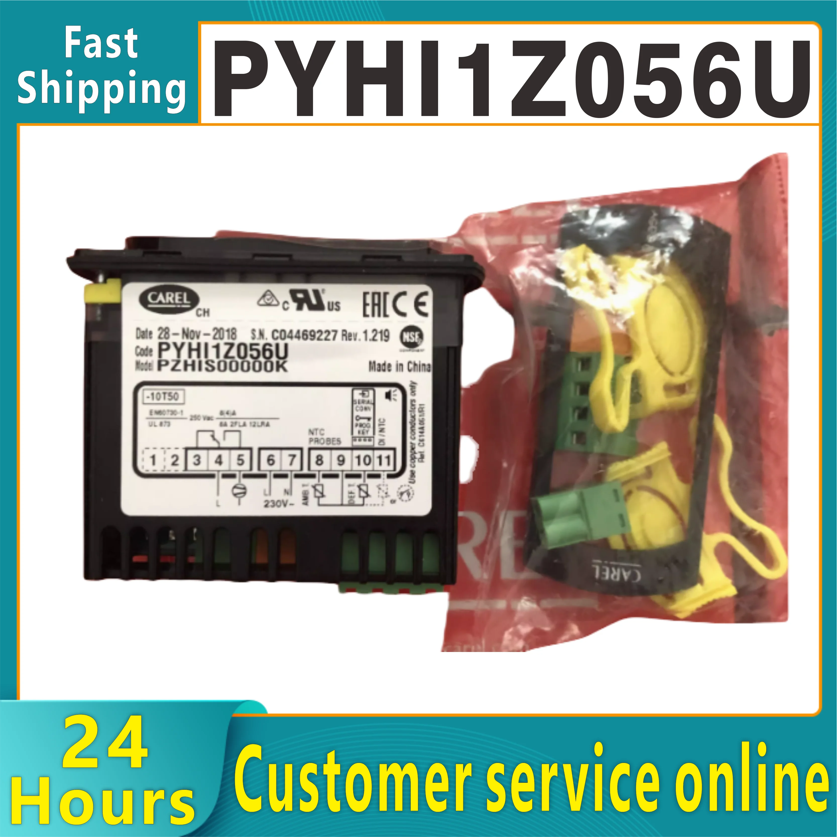 

CARELfreezer, fresh-keeping cabinet, display cabinet, temperature controller PYHI1Z056U brand new original