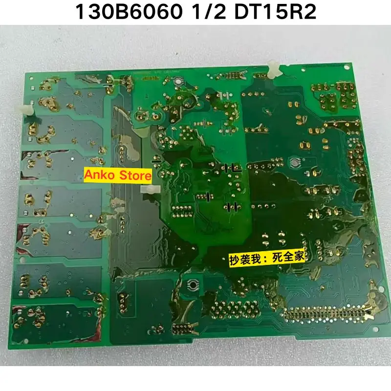 Second-hand test OK ，130B6060 1/2 DT15R2 motherboard