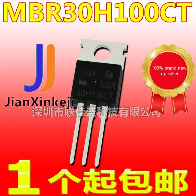 

10pcs 100% orginal new in stock MBR30H100CT B30H100CT TO-220 Schottky diode 30A 100V