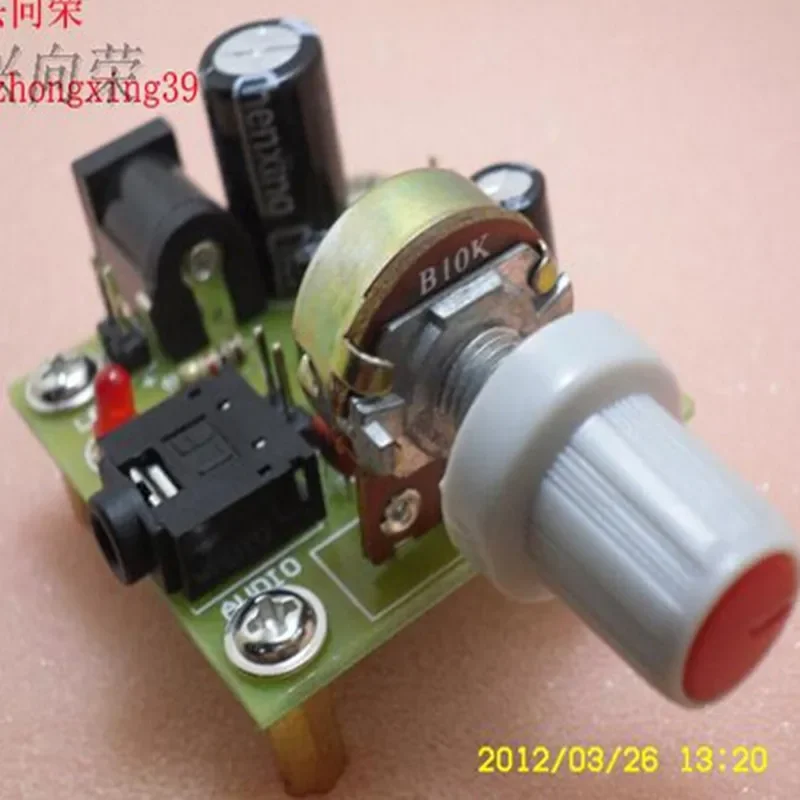 LM386 Mini Ultra-Miniature Amplifier Board 3-12V Low-Power Cost-Effective Alternative to TDA2030 for Audio Projects
