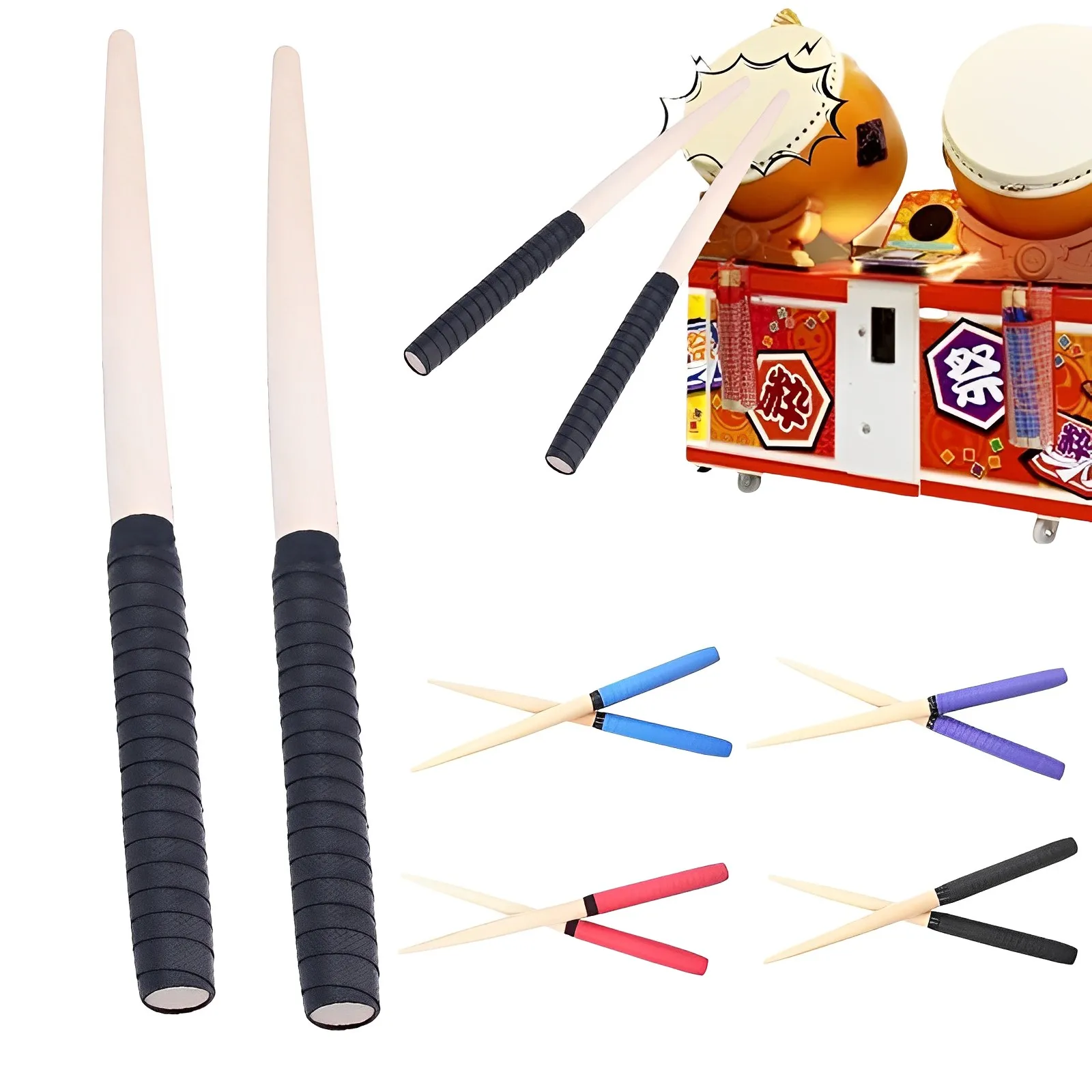 1pair Of Taiko Drummers Drumsticks Drumsticks Wooden Drumsticks With Sweat Absorbent Hand Gel Swire Drumsticks