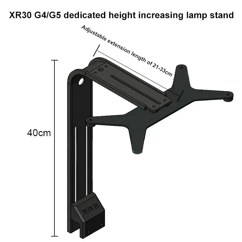 Aquarium-Lichtmontagearm-Halterung Kompatibel mit AI Hydra 26 32 52 64 und Radion XR15 XR30 G4 G5 Marine Riff Aquarium – Detail 4
