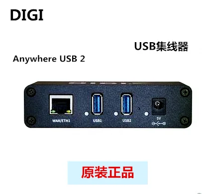 

DIGI AW - USB - 2 AnywhereUSB2 device server USB hub imported from serial port