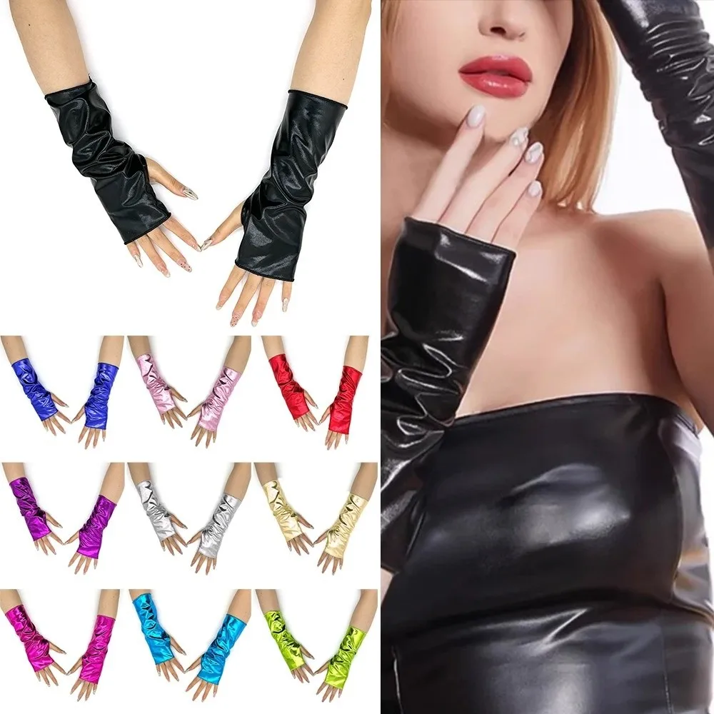 1 Pair Glossy Finish Fingerless Gloves Punk Style Imitation Leather PU Leather Gloves Sleeve Set Cosplay Gloves Lolita Fashion