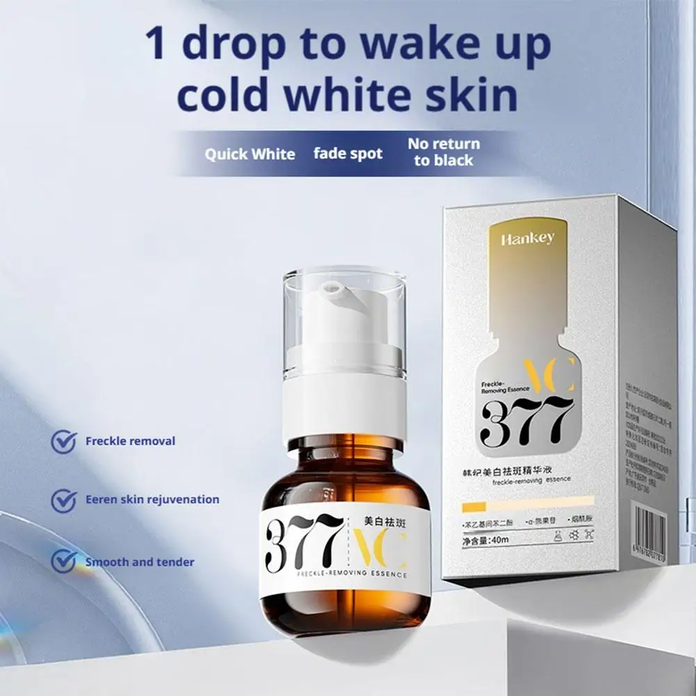 Niacinamide VC Whitening Serum Dark Spot Correcting Freckle Melasma Remover Brighten Skin Tone Moisturizing Facial Oil