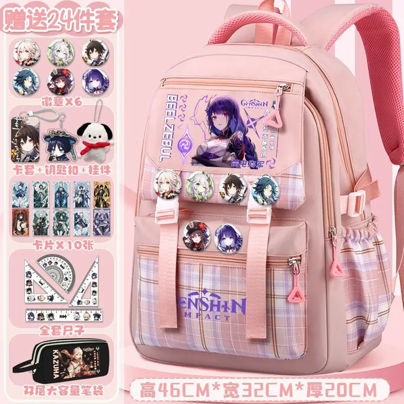 Genshin Impact Merchandise For Middle Students, Elementary School Students In Grades Three To Six, Large Capacity Versatile