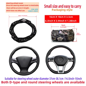 Unglaubliche Kronauto-Stereo-Diamant mit künstlicher Reichweite Hautstempel ohne innere Ringlenkradabdeckung für 14,5-15 Zoll 10 Hauptverkäufe Mascara de Carneiro - №1