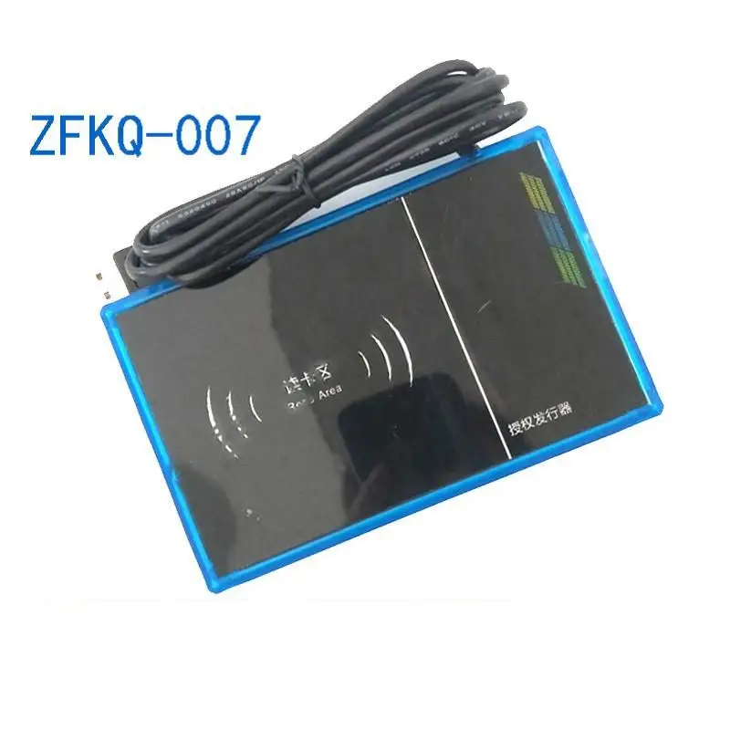 elevator IC card issuer ZFKQ-007 card reader