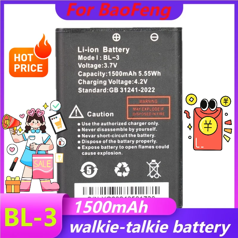 

For Baofeng Battery BL-3 Compatible with UV-3R/T6/T7 C50/512/UV-3R Baofeng Walkie-Talkie Lithium Battery Board