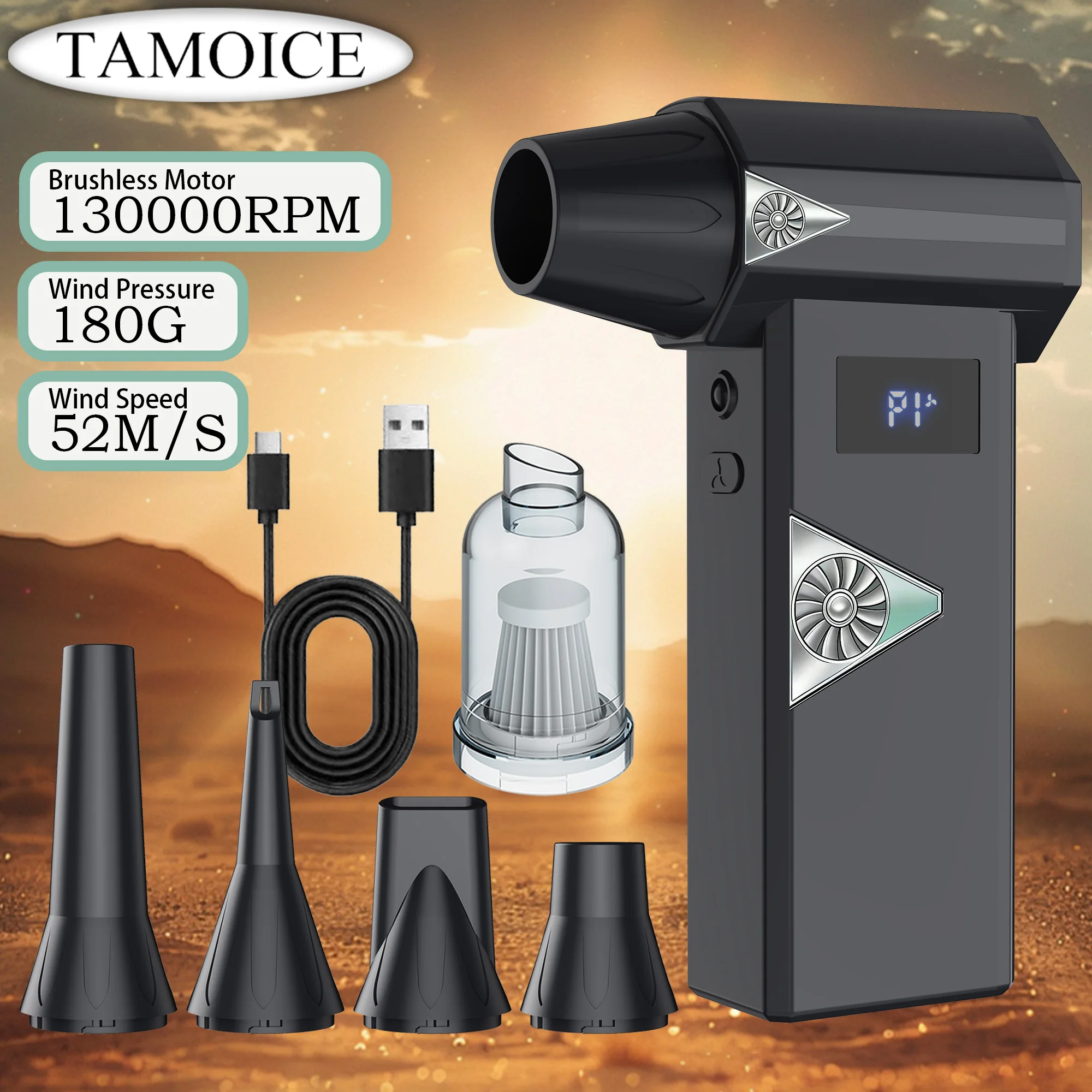 

130000RPM Mini new model high-efficiency powerful dust removal fan, with 4-speed adjustment and display screen