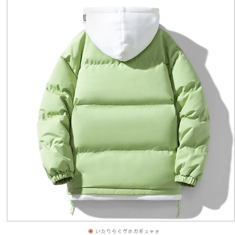 Winter Thick Warm Puffer Jacket Men's Hooded Streetwear Fake Two Pieces Cotton-padded Jacket Zipper Winter Men's Clothing