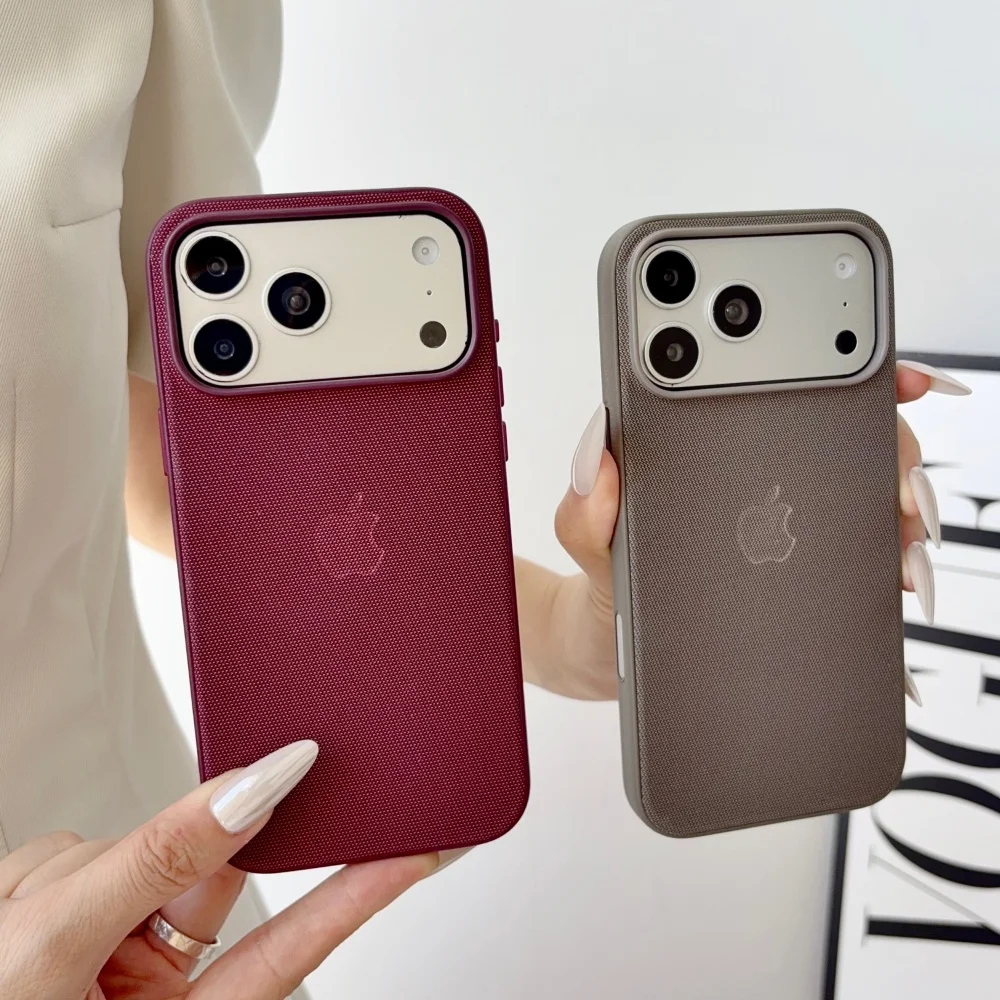 Luxuriöse, technisch anspruchsvolle Handyhülle mit Magnetverschluss für iPhone 18 Pro und 18 Pro Max, kompatibel mit MagSafe, für kabelloses Laden und als Schutzhülle.