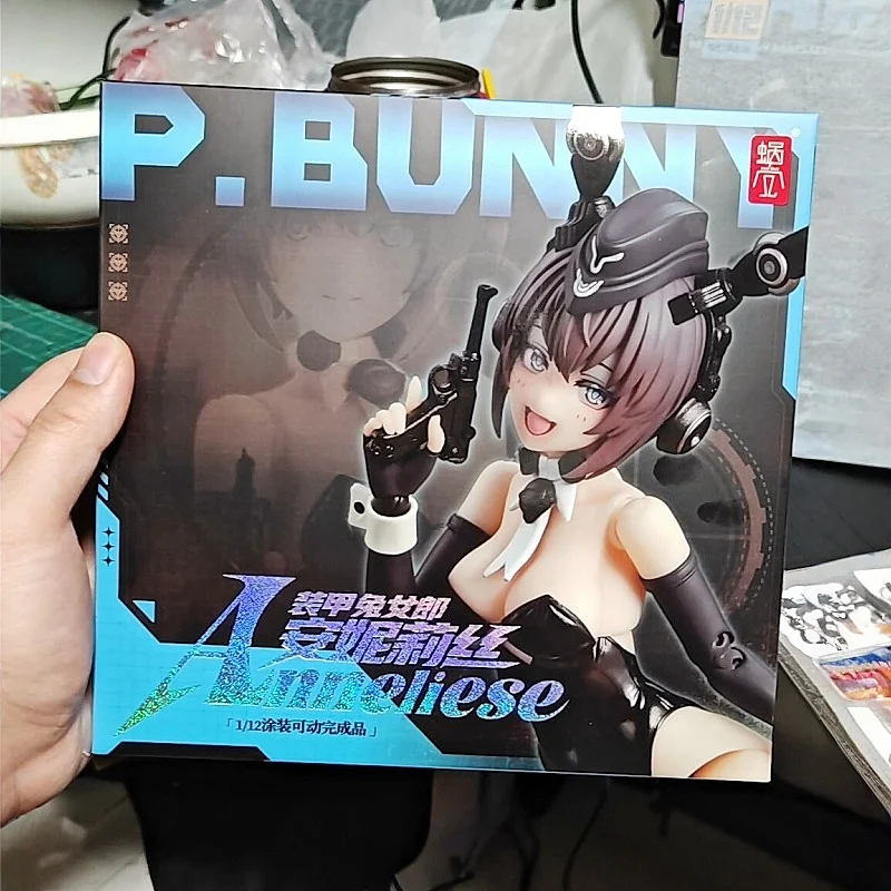 

Snail Shell RA-03 Anneliese Armour 1/12 Scale Collectible Bunny Girl Model Toy Anime Action Figure Doll