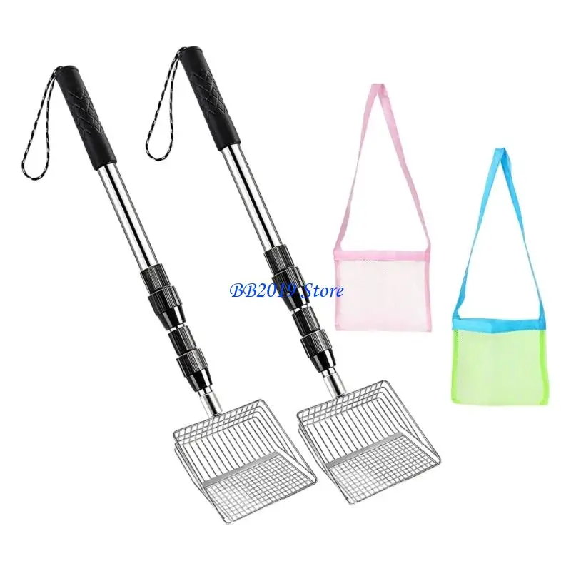 Q0KB 4Pcs Shark Tooth Sifter with Seashells Bags Beach Sand Sifter,Sand Scoops Shell Scooper for Beach Scoops Shovel Sifter Tool