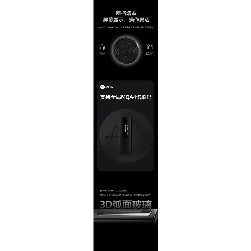 PAW S2 Decoding Headphone Amplifier Dac Mobile Hifi Fever Tpyec to 3.5 Small Tail S1
