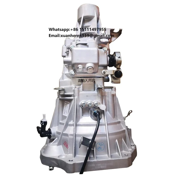 

Auto Transmission Gearbox Assembly CHANA CX70 1.6L MR515B03 for Changan