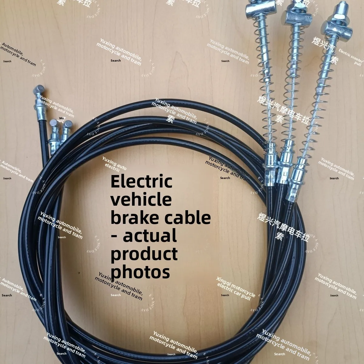 Universal Electric Bike Drum Brake Cable Front Rear for E Scooter Motorcycle Bicycle