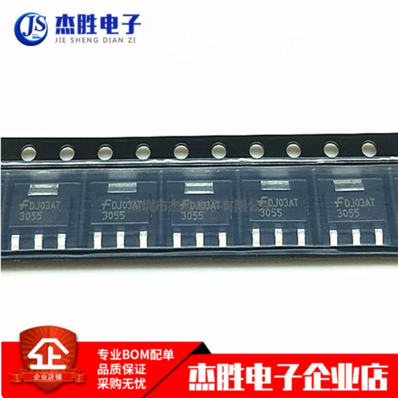 Brand new original NDT3055L silk screen 3055L MOSFET chip surface mount package SOT-223
