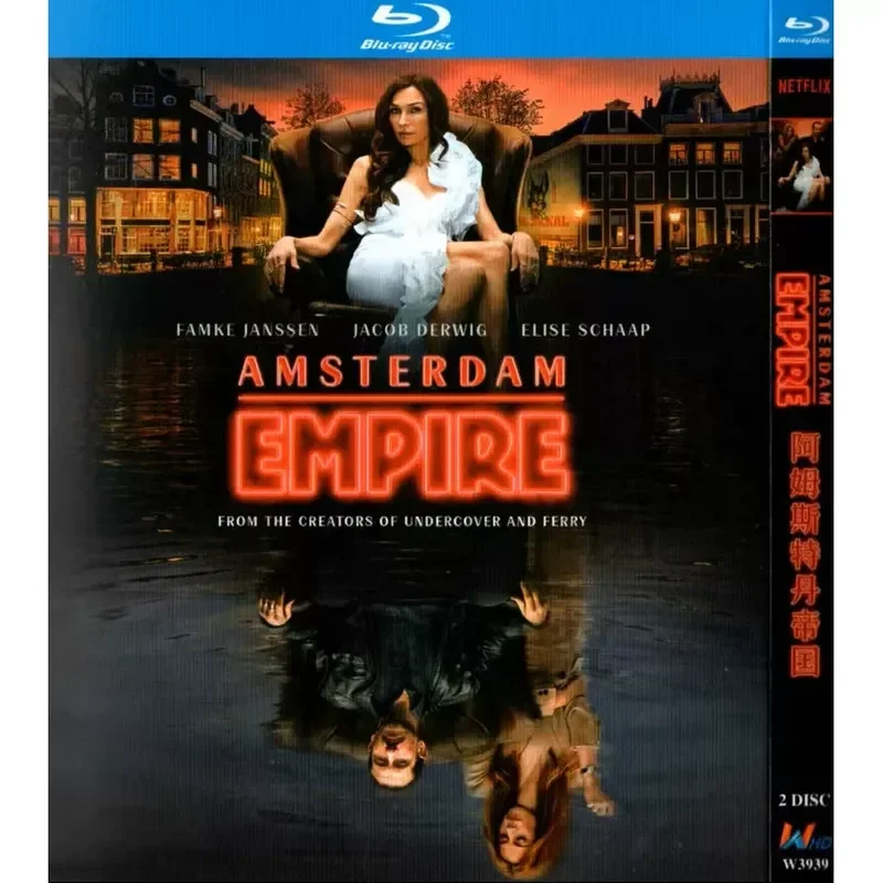 Dutch Crime Drama Amsterdam Empire BD Blu-ray High Definition 2 Disc Set